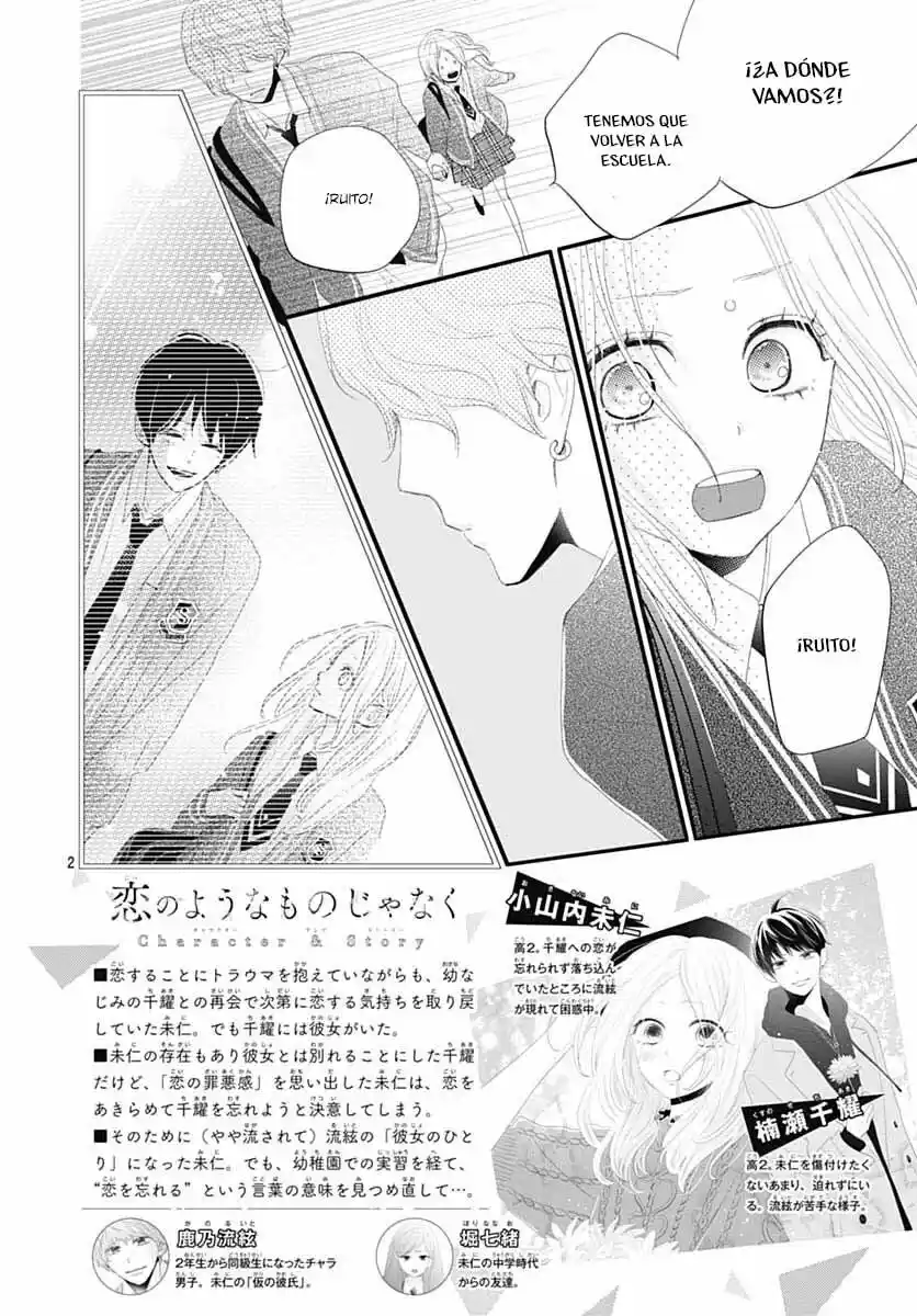 Koi No You Na Mono Janaku - Capítulo 20 - Página 4 - LectorTMOo