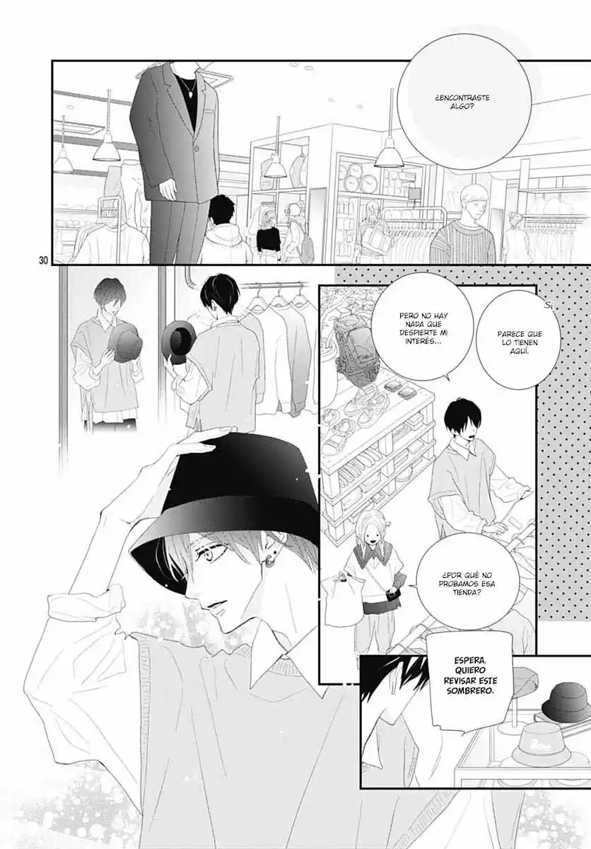 Koi No You Na Mono Janaku - Capítulo 20 - Página 32 - LectorTMOo