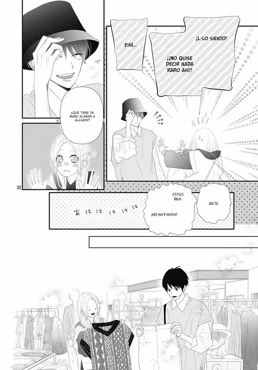 Koi No You Na Mono Janaku - Capítulo 20 - Página 34 - LectorTMOo
