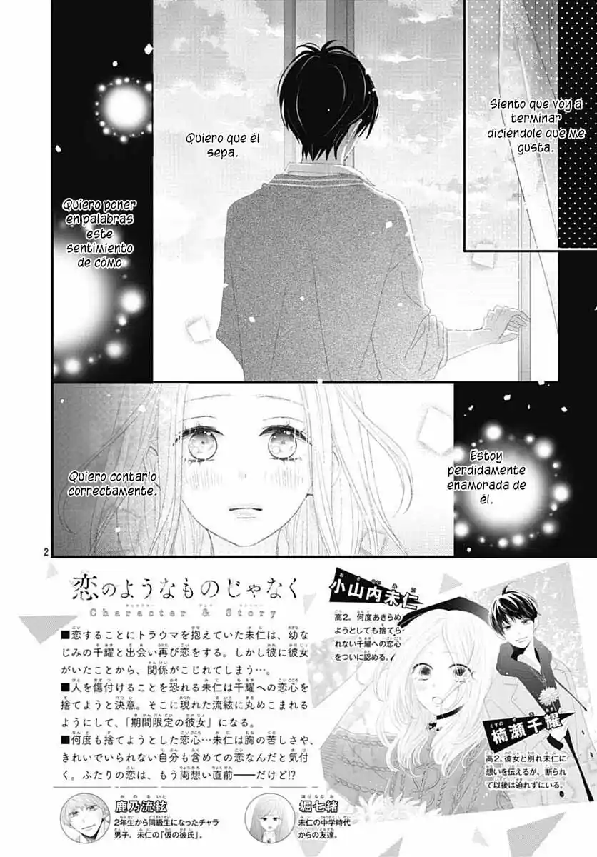 Koi No You Na Mono Janaku - Capítulo 22 - Página 4 - LectorTMOo