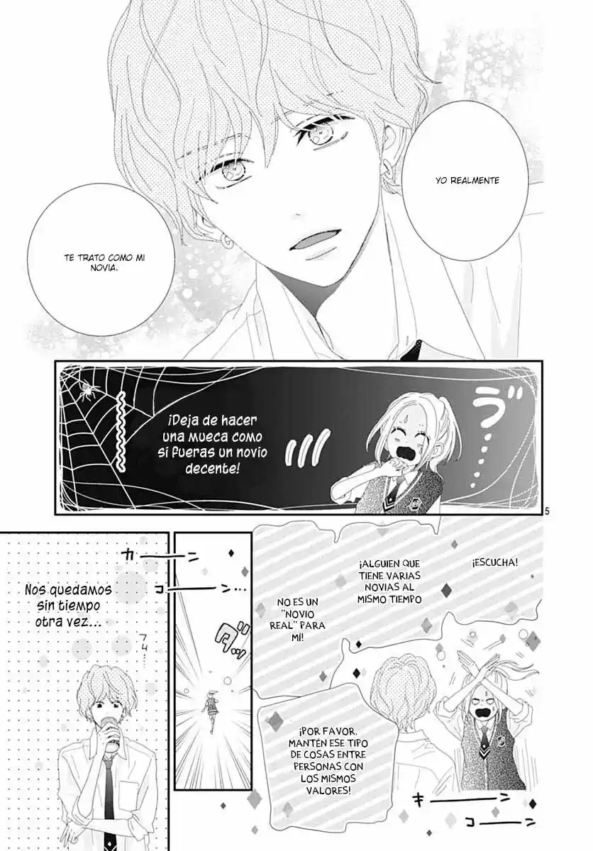 Koi No You Na Mono Janaku - Capítulo 22 - Página 7 - LectorTMOo