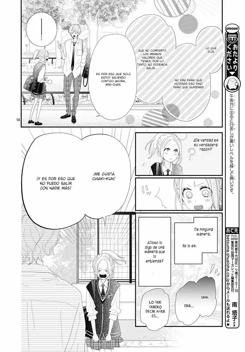 Koi No You Na Mono Janaku - Capítulo 22 - Página 16 - LectorTMOo