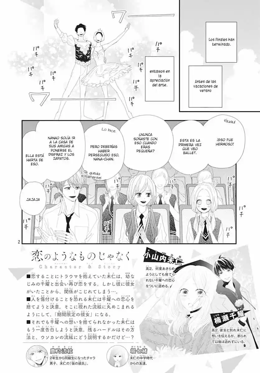 Koi No You Na Mono Janaku - Capítulo 23 - Página 4 - LectorTMOo
