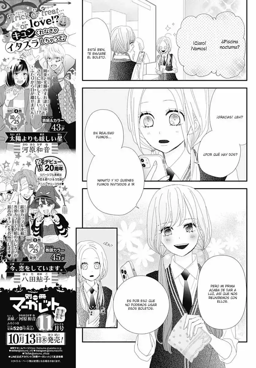 Koi No You Na Mono Janaku - Capítulo 23 - Página 11 - LectorTMOo