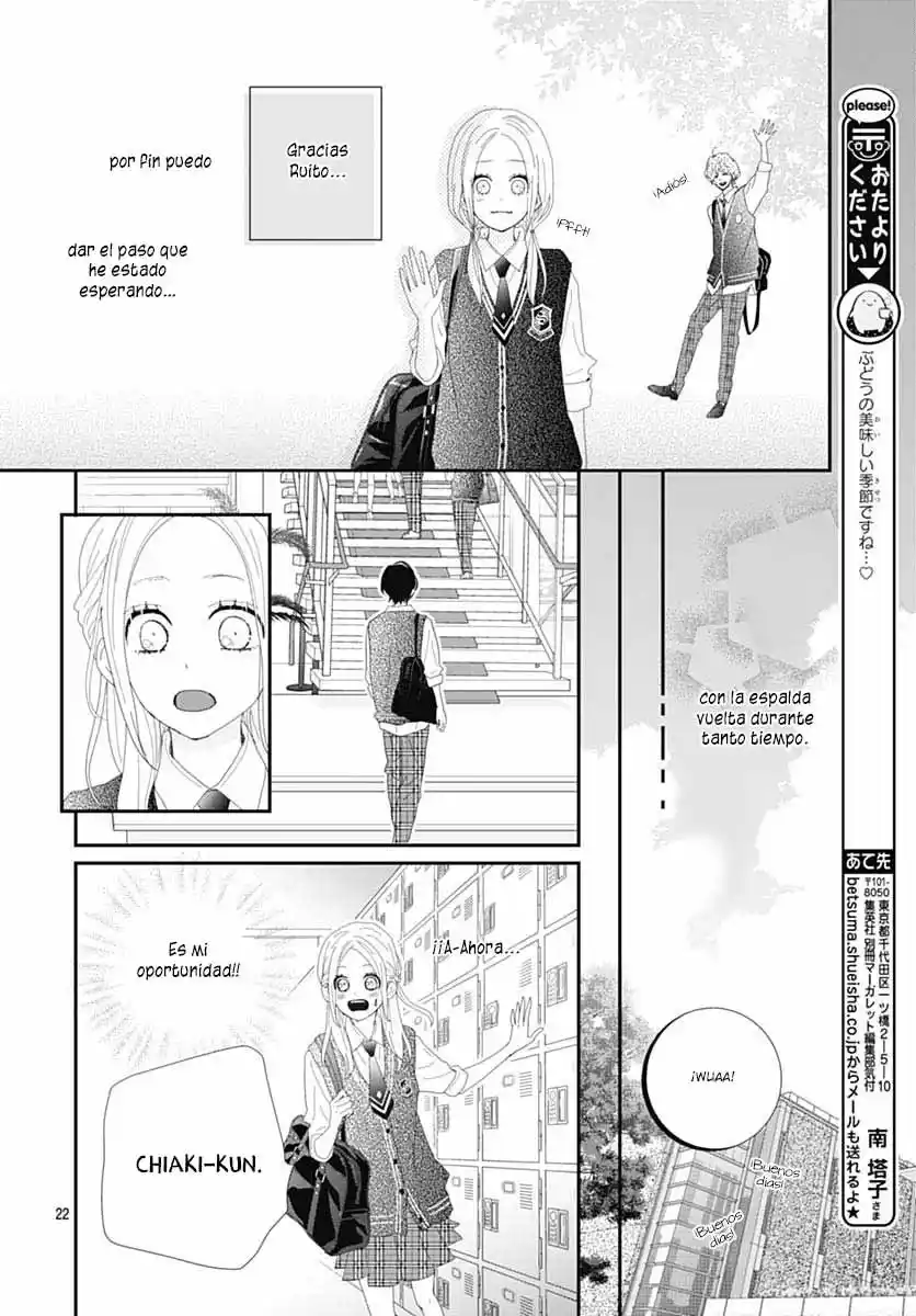 Koi No You Na Mono Janaku - Capítulo 23 - Página 24 - LectorTMOo
