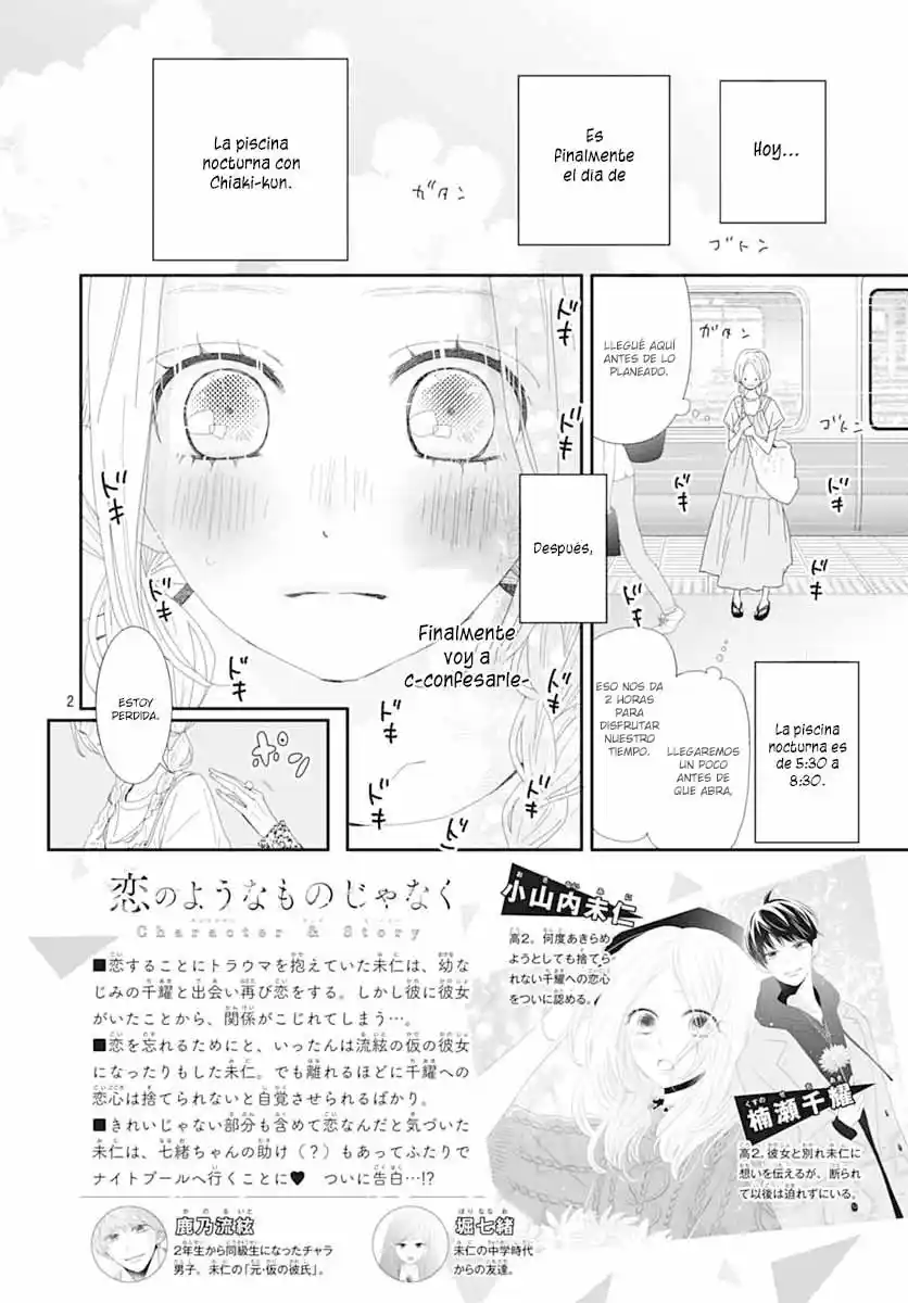 Koi No You Na Mono Janaku - Capítulo 24 - Página 4 - LectorTMOo