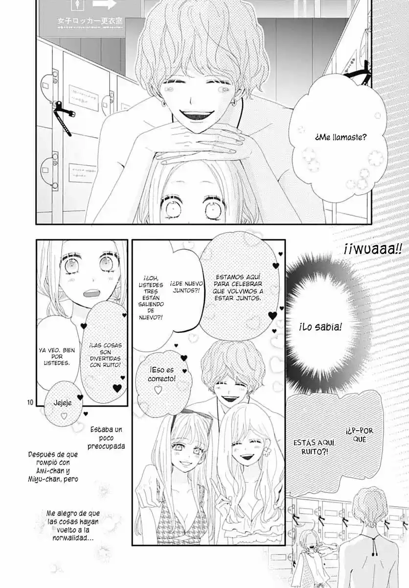 Koi No You Na Mono Janaku - Capítulo 24 - Página 12 - LectorTMOo