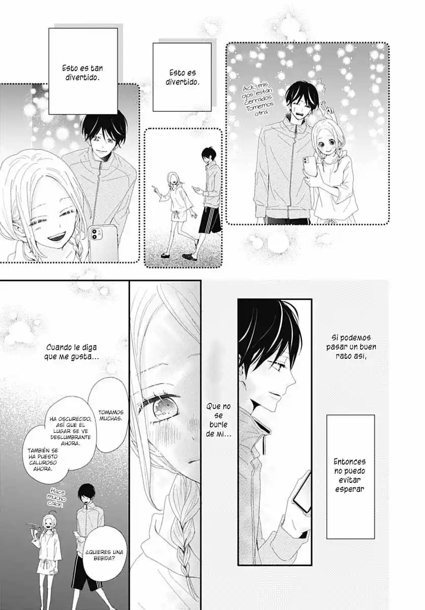Koi No You Na Mono Janaku - Capítulo 24 - Página 19 - LectorTMOo