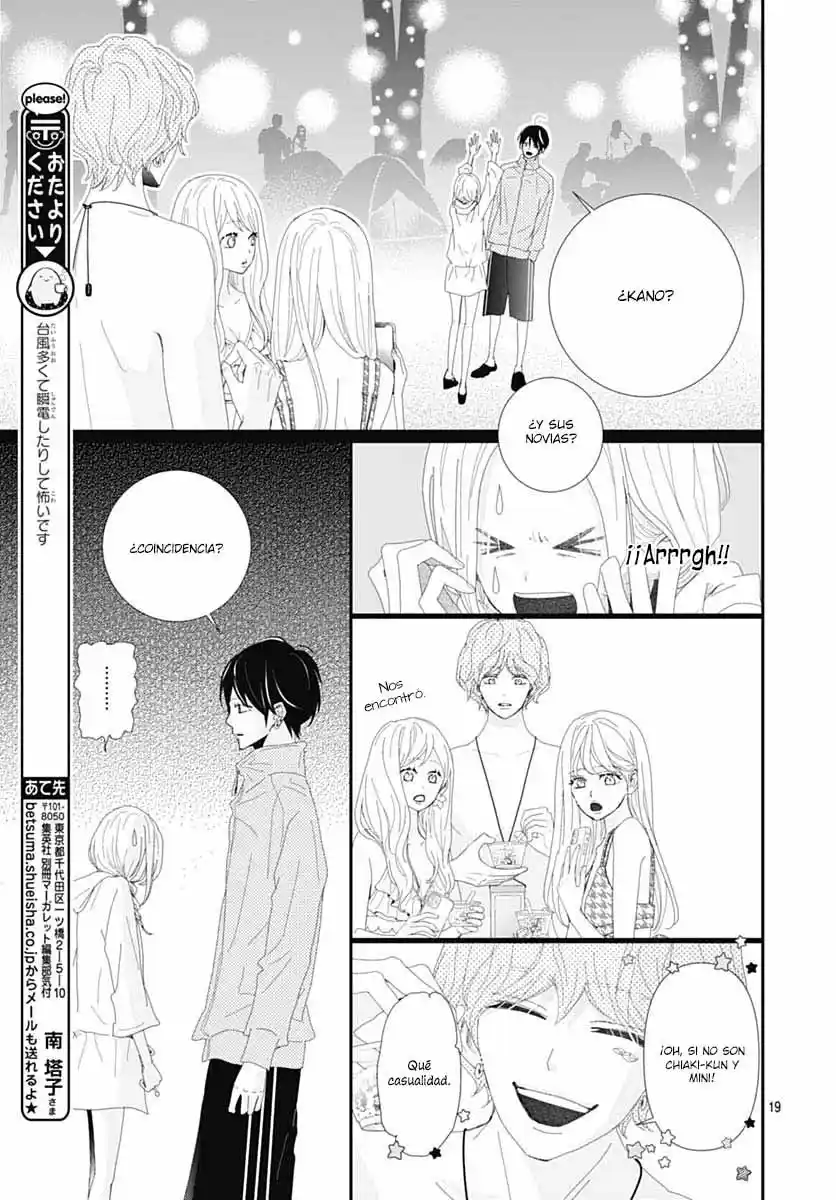 Koi No You Na Mono Janaku - Capítulo 24 - Página 21 - LectorTMOo