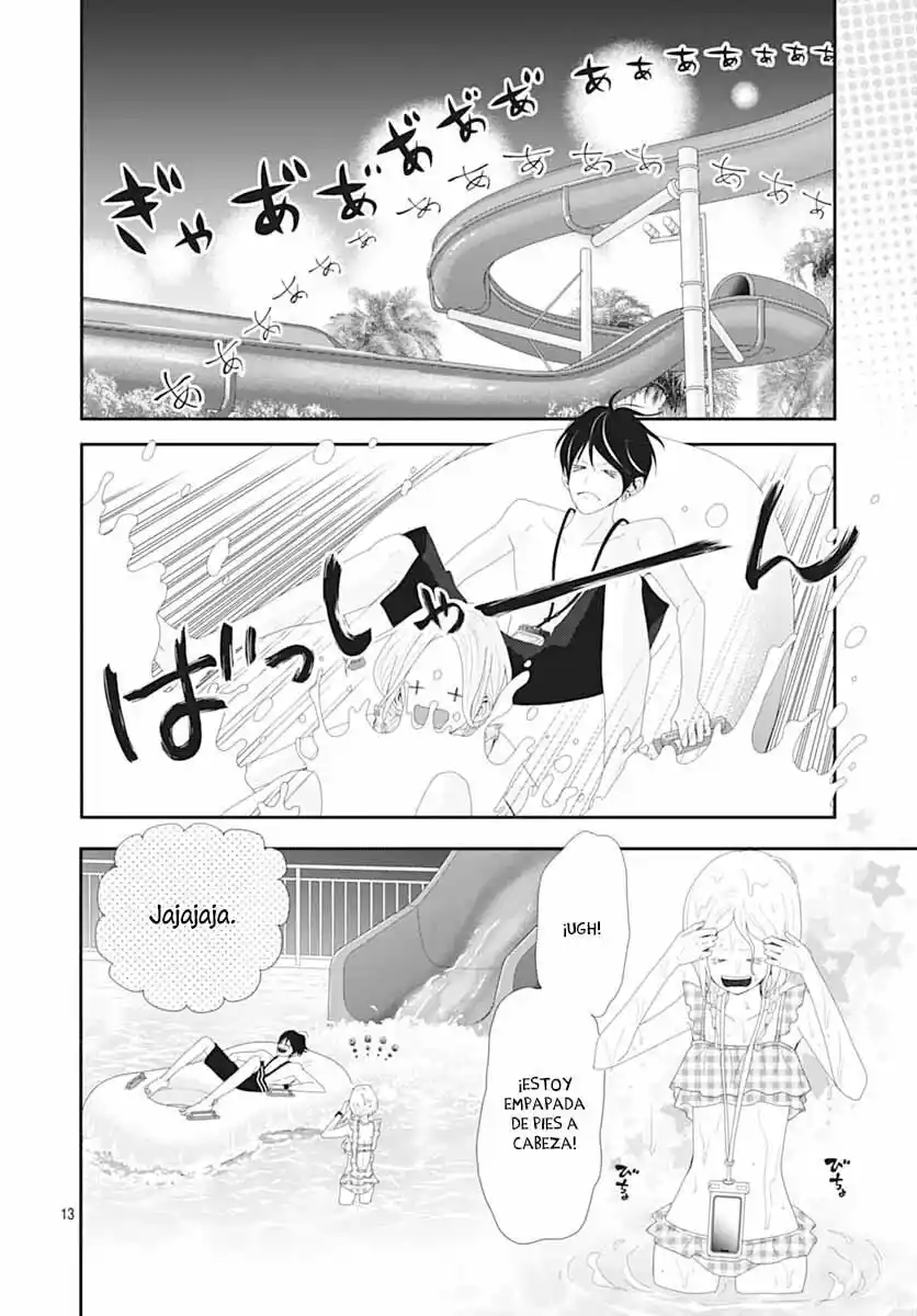 Koi No You Na Mono Janaku - Capítulo 25 - Página 14 - LectorTMOo