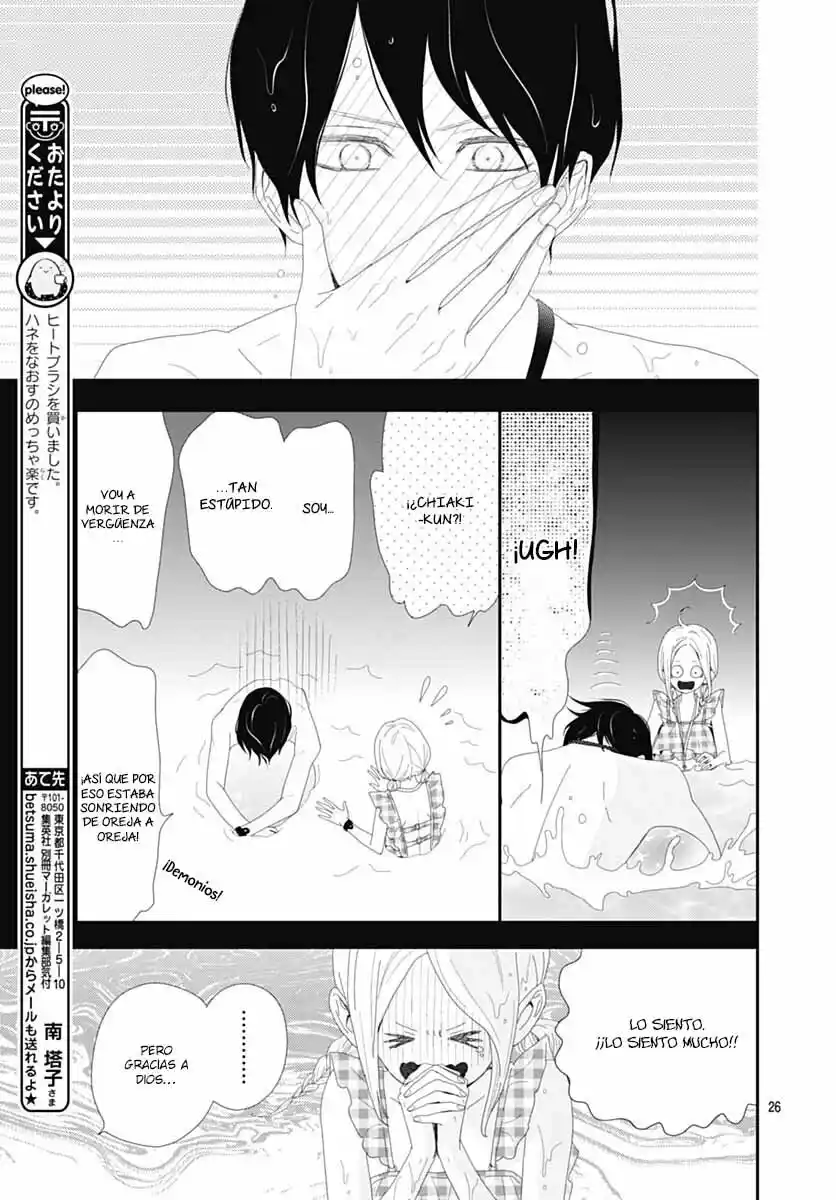 Koi No You Na Mono Janaku - Capítulo 25 - Página 27 - LectorTMOo