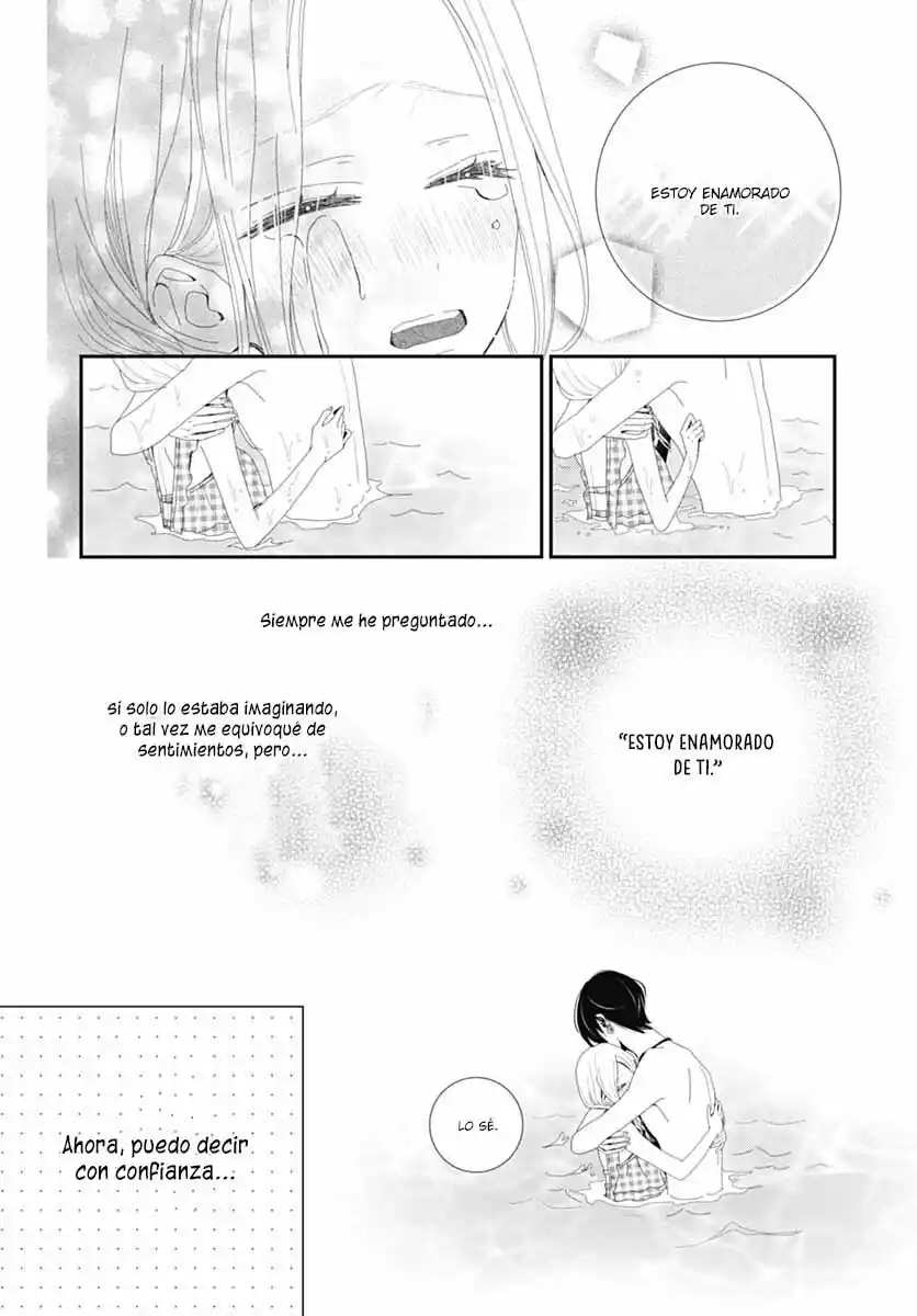 Koi No You Na Mono Janaku - Capítulo 25 - Página 42 - LectorTMOo