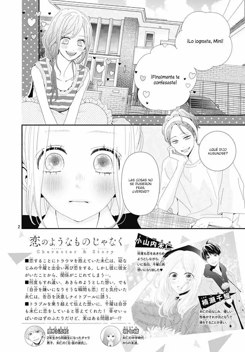 Koi No You Na Mono Janaku - Capítulo 26 - Página 4 - LectorTMOo