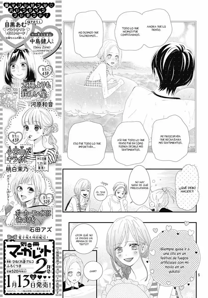 Koi No You Na Mono Janaku - Capítulo 26 - Página 7 - LectorTMOo