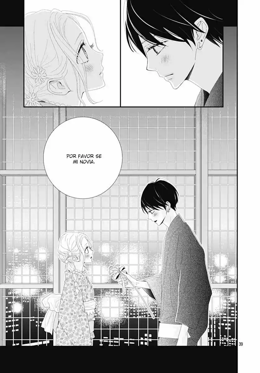 Koi No You Na Mono Janaku - Capítulo 26 - Página 41 - LectorTMOo