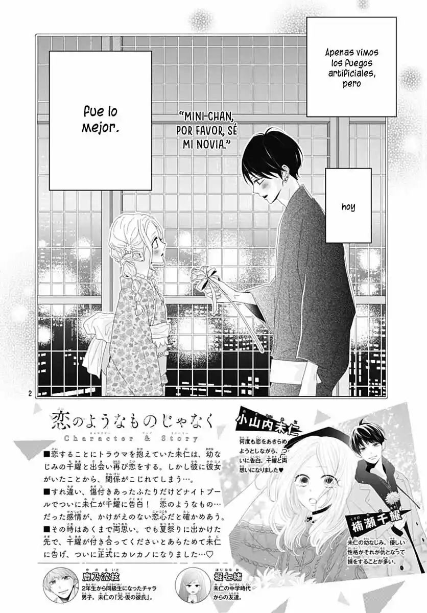 Koi No You Na Mono Janaku - Capítulo 27 - Página 4 - LectorTMOo