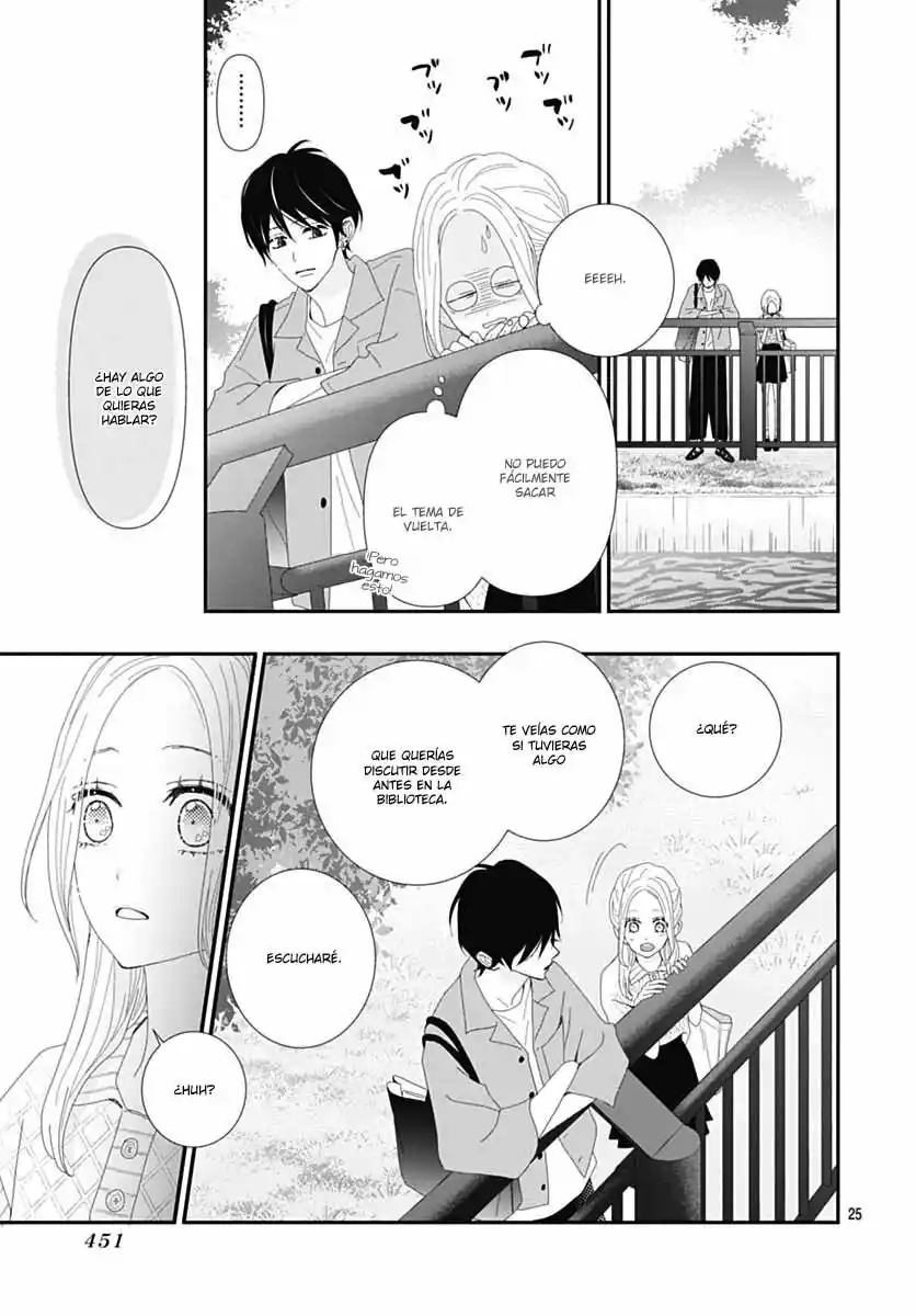 Koi No You Na Mono Janaku - Capítulo 27 - Página 26 - LectorTMOo