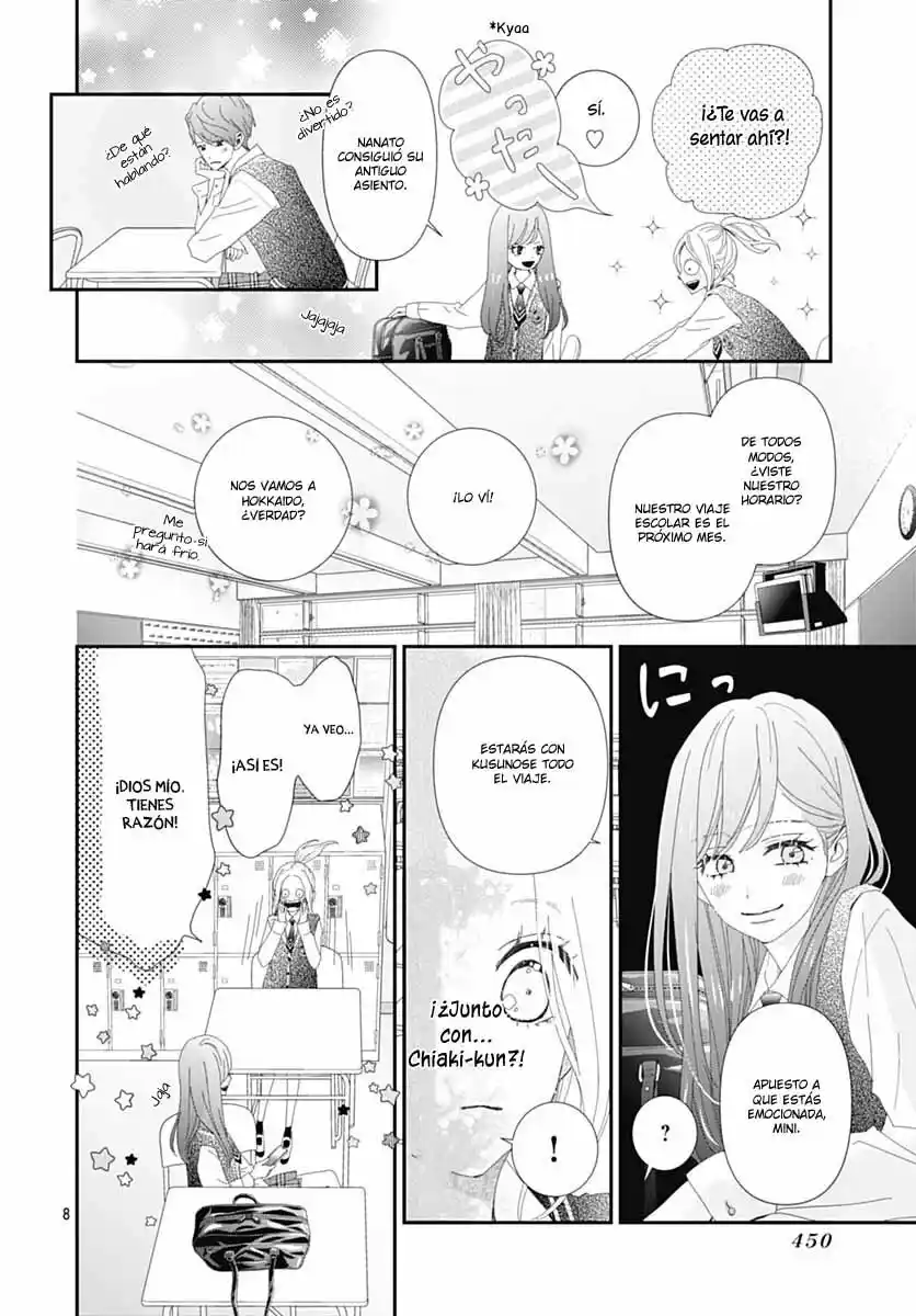 Koi No You Na Mono Janaku - Capítulo 28 - Página 11 - LectorTMOo