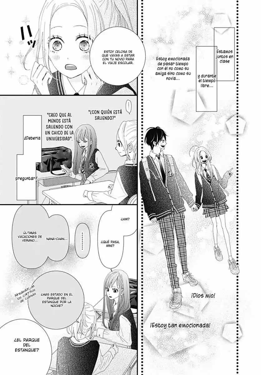 Koi No You Na Mono Janaku - Capítulo 28 - Página 12 - LectorTMOo