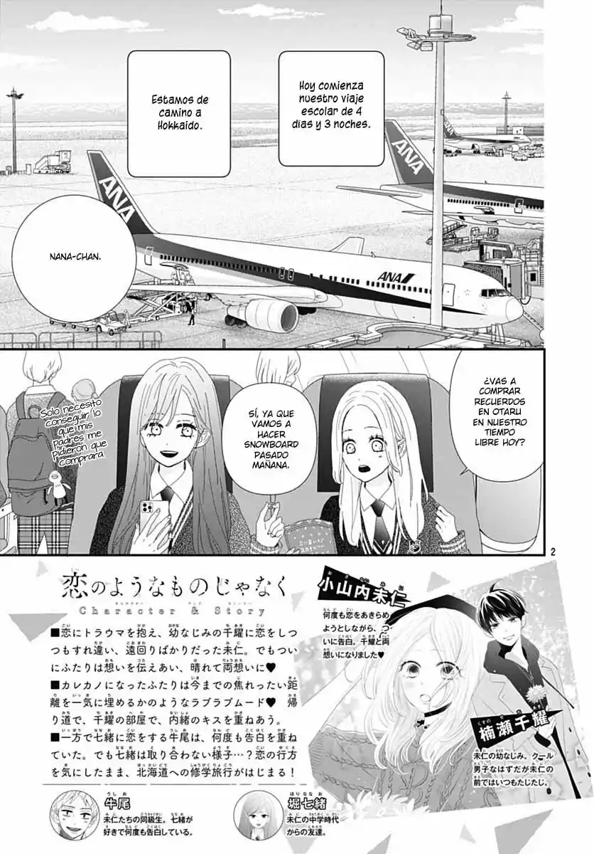 Koi No You Na Mono Janaku - Capítulo 29 - Página 5 - LectorTMOo