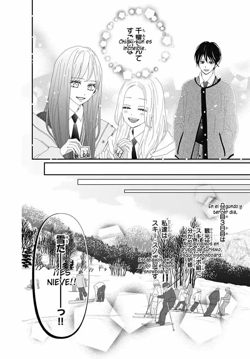 Koi No You Na Mono Janaku - Capítulo 29 - Página 16 - LectorTMOo
