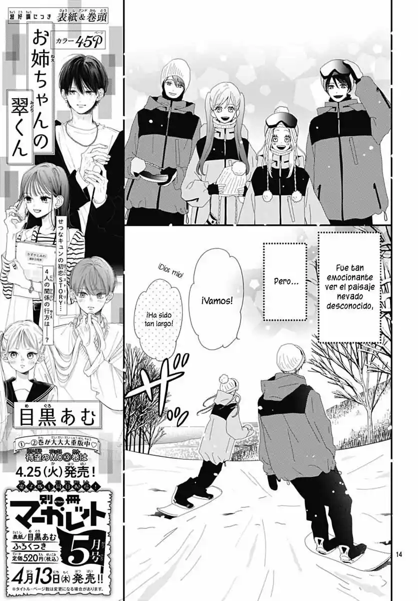 Koi No You Na Mono Janaku - Capítulo 29 - Página 17 - LectorTMOo