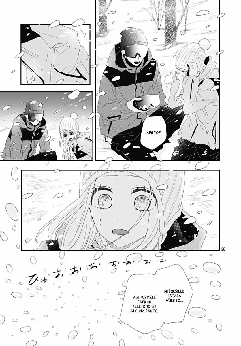 Koi No You Na Mono Janaku - Capítulo 29 - Página 29 - LectorTMOo