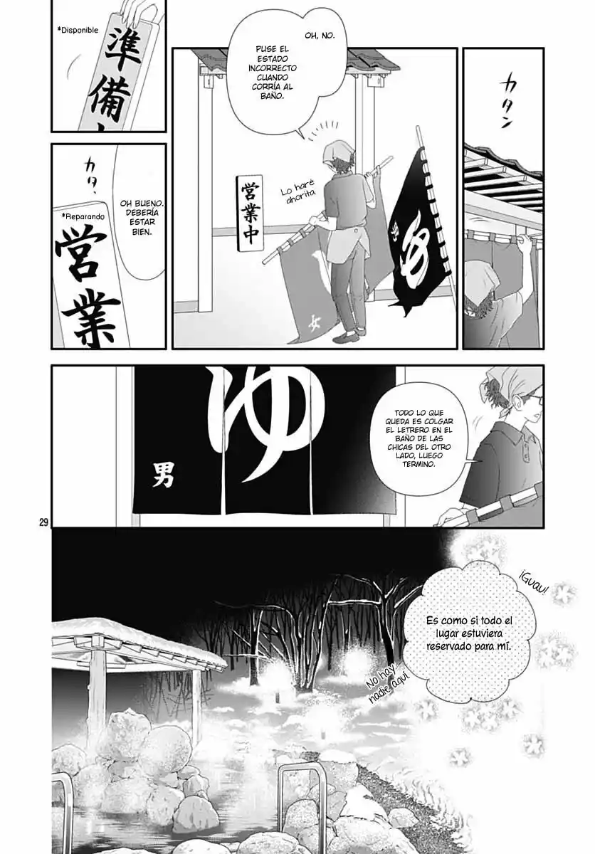 Koi No You Na Mono Janaku - Capítulo 29 - Página 32 - LectorTMOo