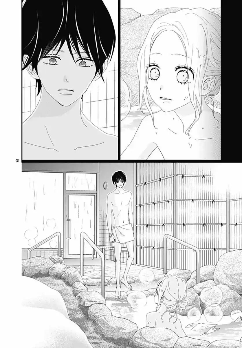 Koi No You Na Mono Janaku - Capítulo 29 - Página 34 - LectorTMOo
