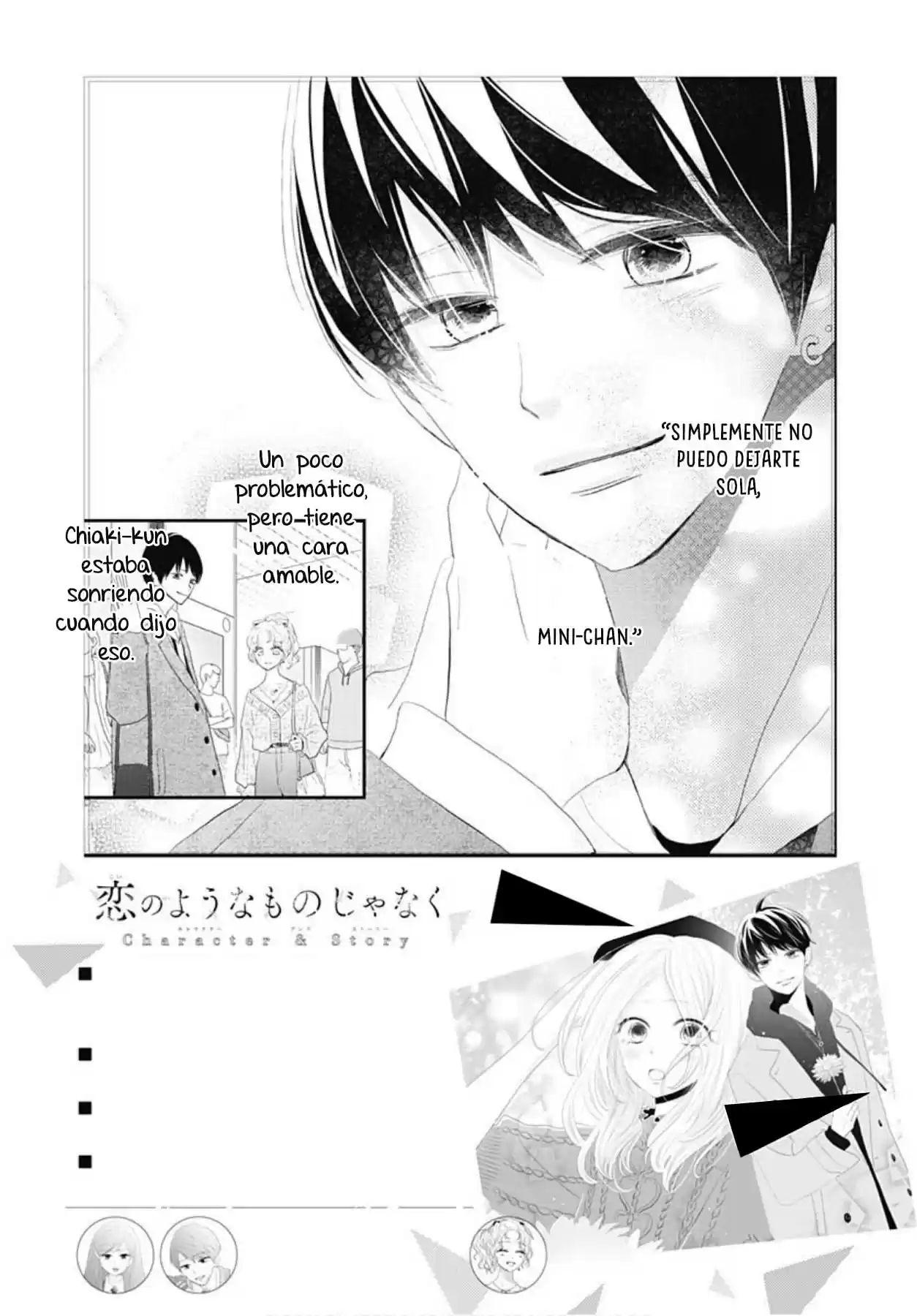 Koi No You Na Mono Janaku - Capítulo 3 - Página 4 - LectorTMOo