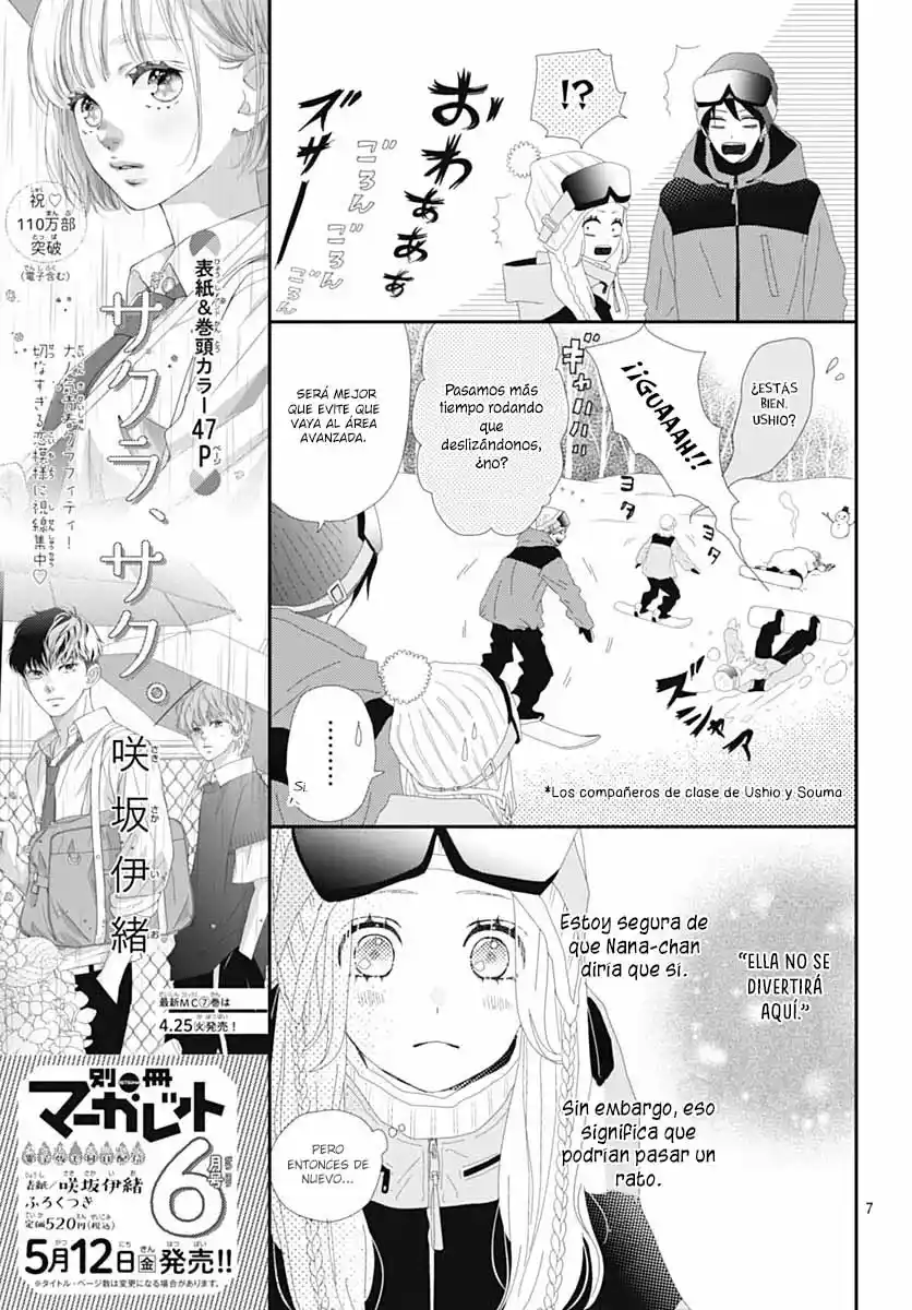 Koi No You Na Mono Janaku - Capítulo 30 - Página 10 - LectorTMOo
