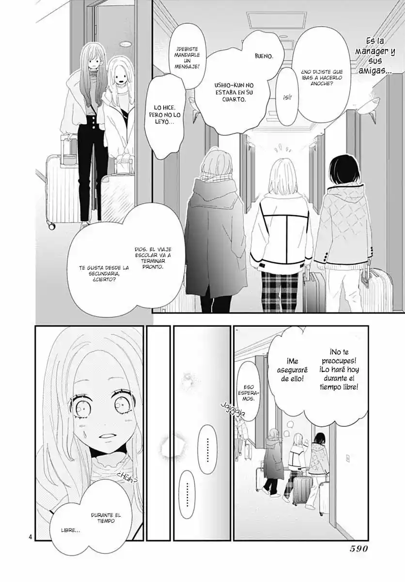 Koi No You Na Mono Janaku - Capítulo 31 - Página 7 - LectorTMOo