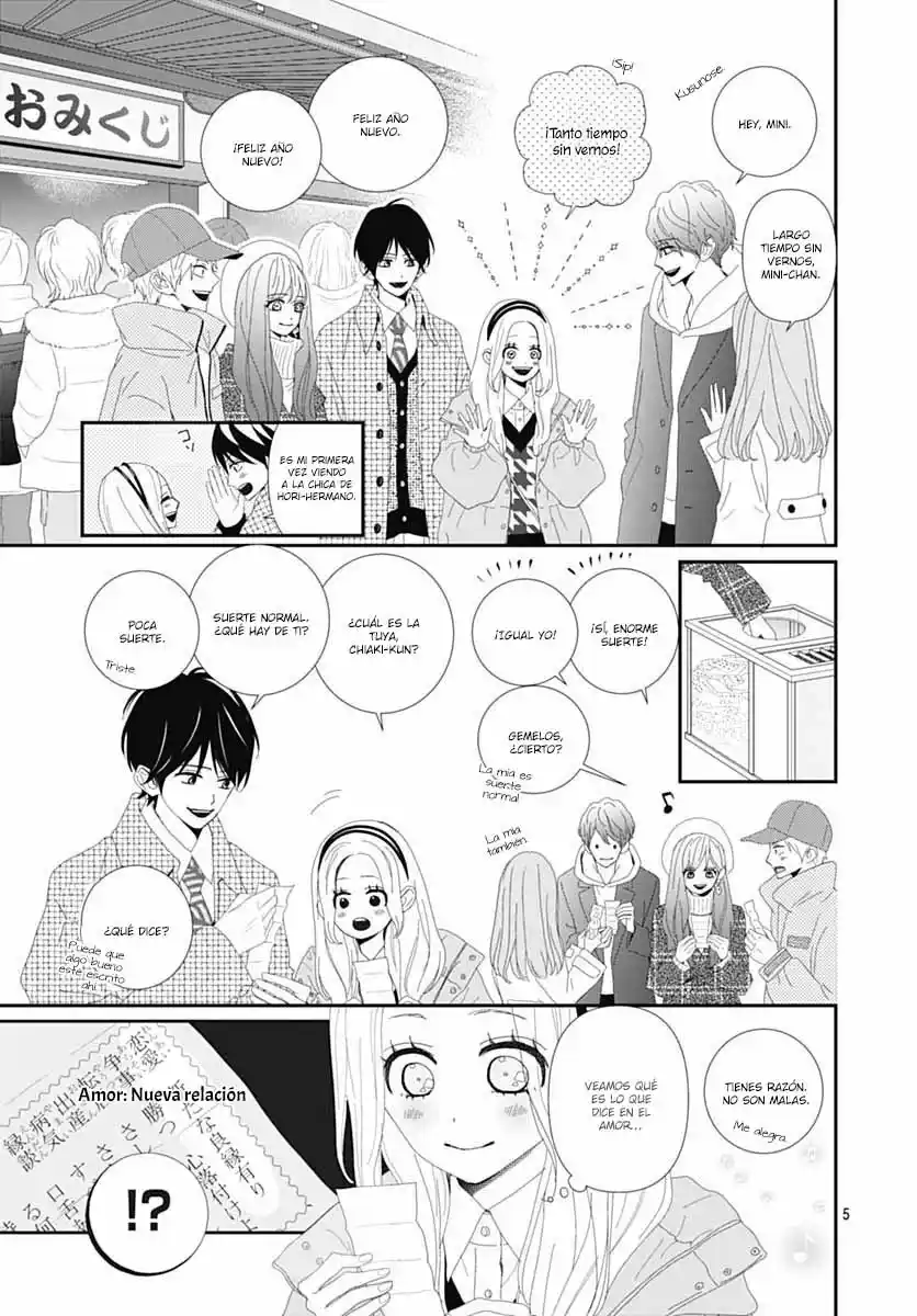 Koi No You Na Mono Janaku - Capítulo 32 - Página 8 - LectorTMOo