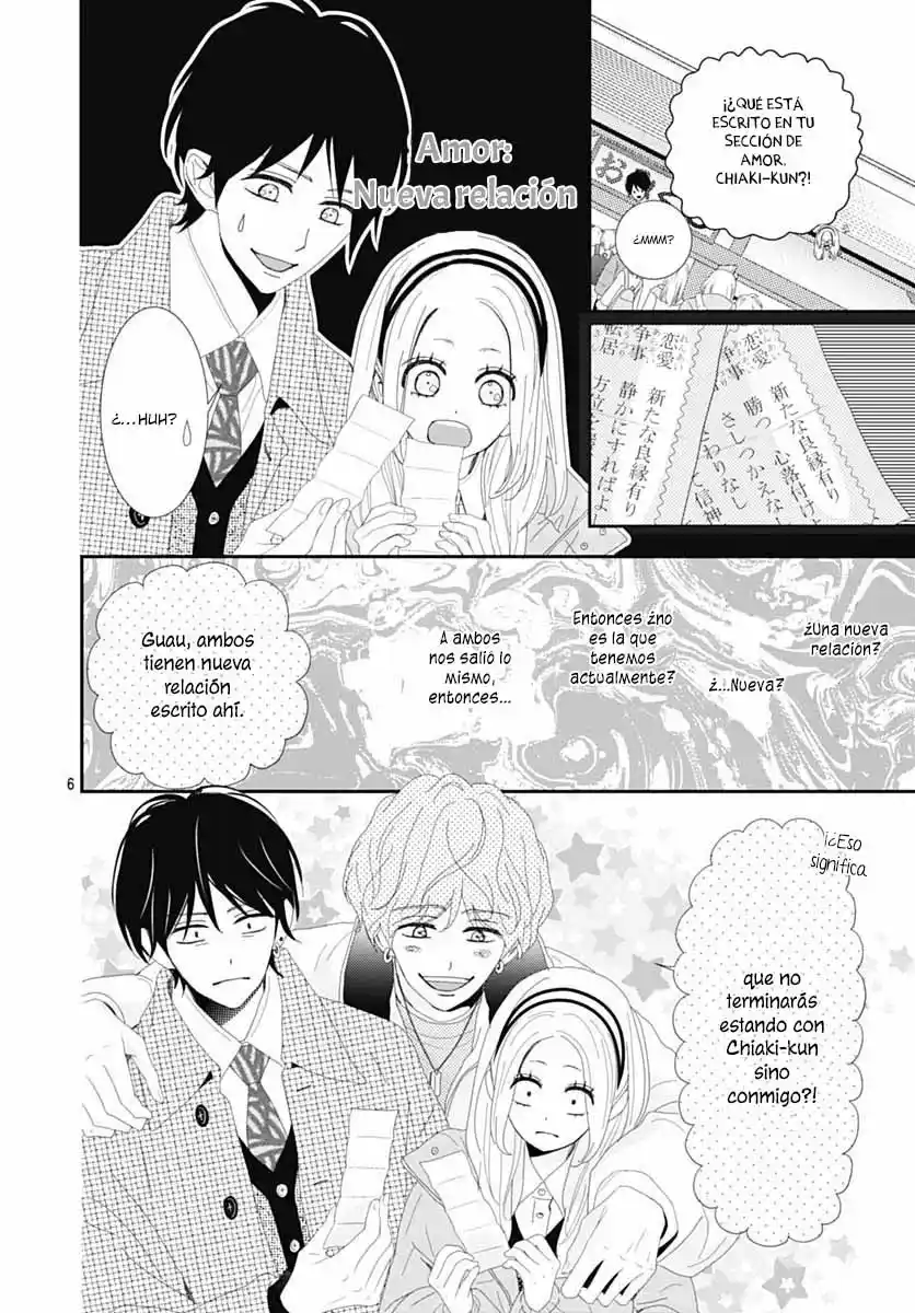 Koi No You Na Mono Janaku - Capítulo 32 - Página 9 - LectorTMOo