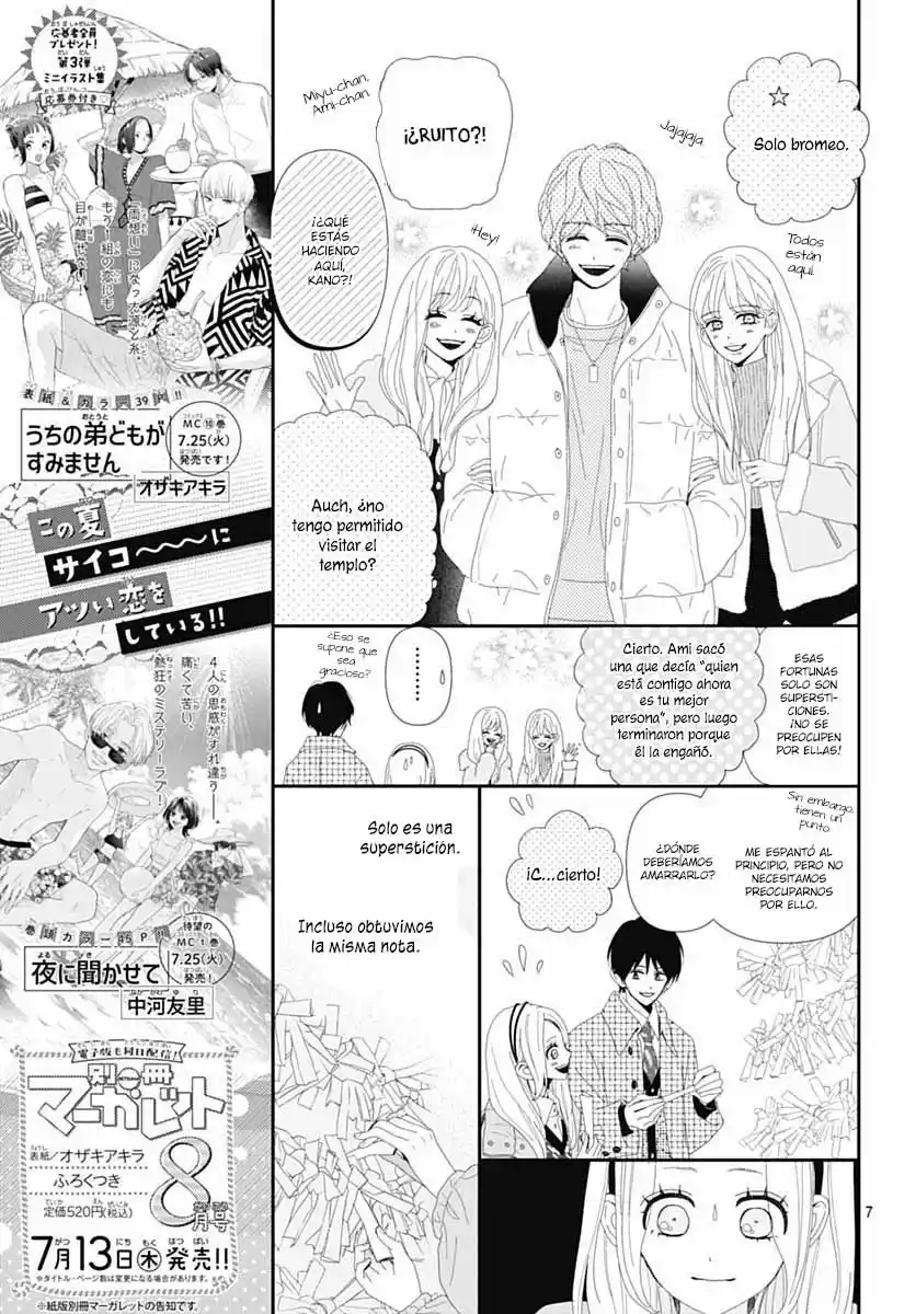 Koi No You Na Mono Janaku - Capítulo 32 - Página 10 - LectorTMOo