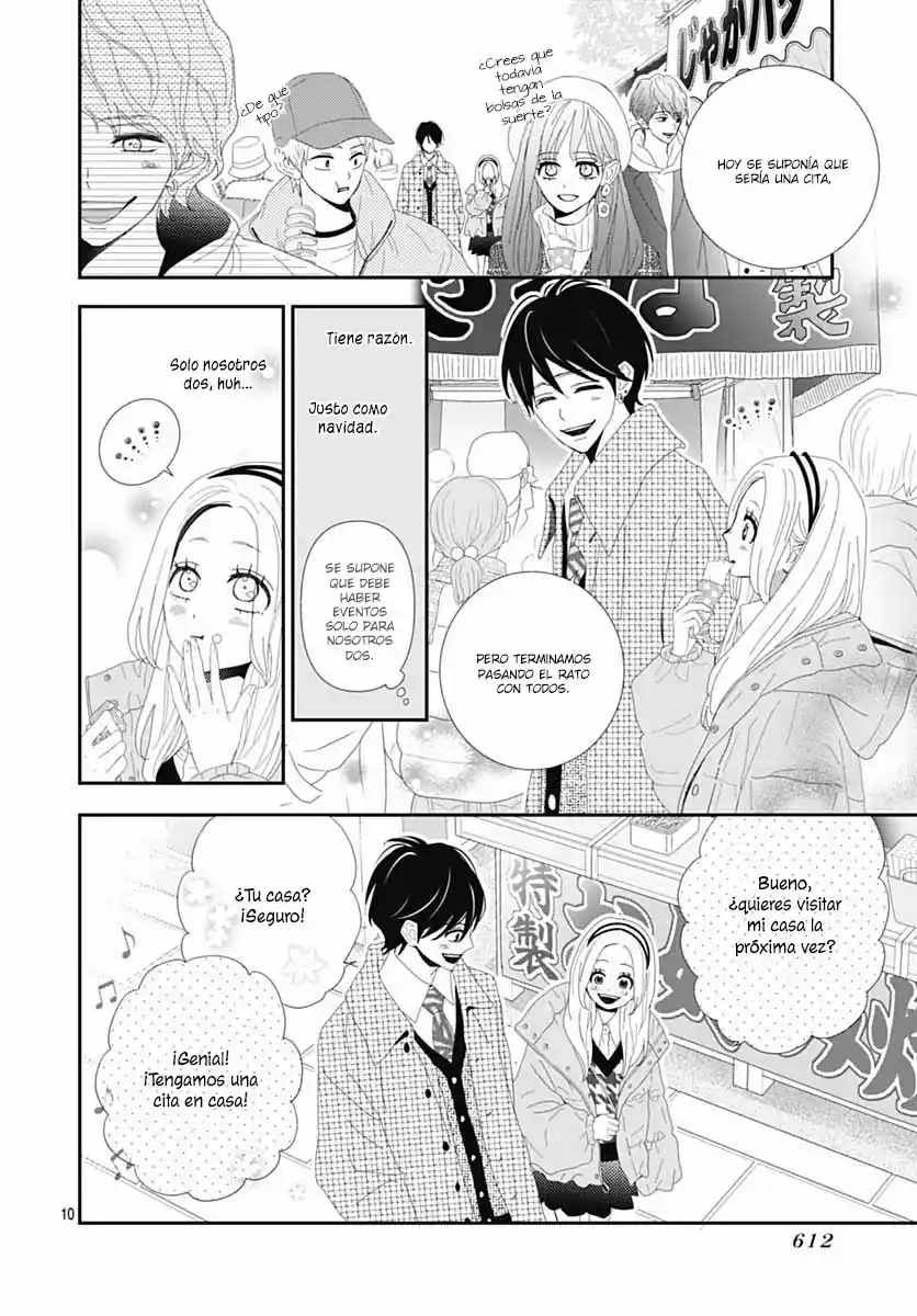 Koi No You Na Mono Janaku - Capítulo 32 - Página 13 - LectorTMOo
