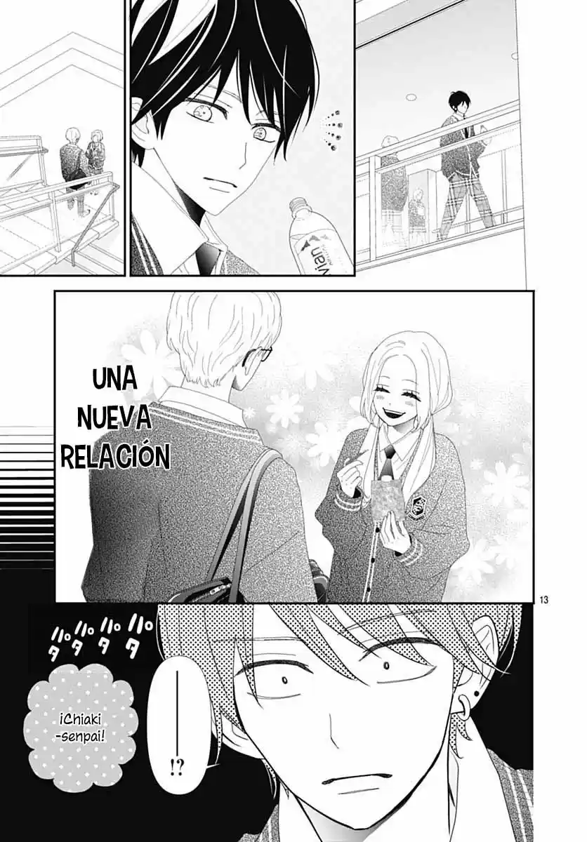 Koi No You Na Mono Janaku - Capítulo 32 - Página 16 - LectorTMOo