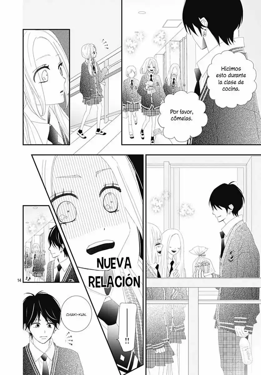 Koi No You Na Mono Janaku - Capítulo 32 - Página 17 - LectorTMOo
