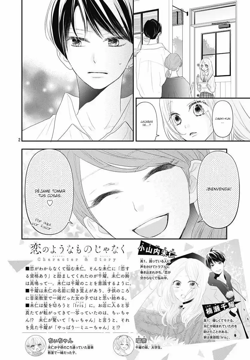 Koi No You Na Mono Janaku - Capítulo 4 - Página 5 - LectorTMOo