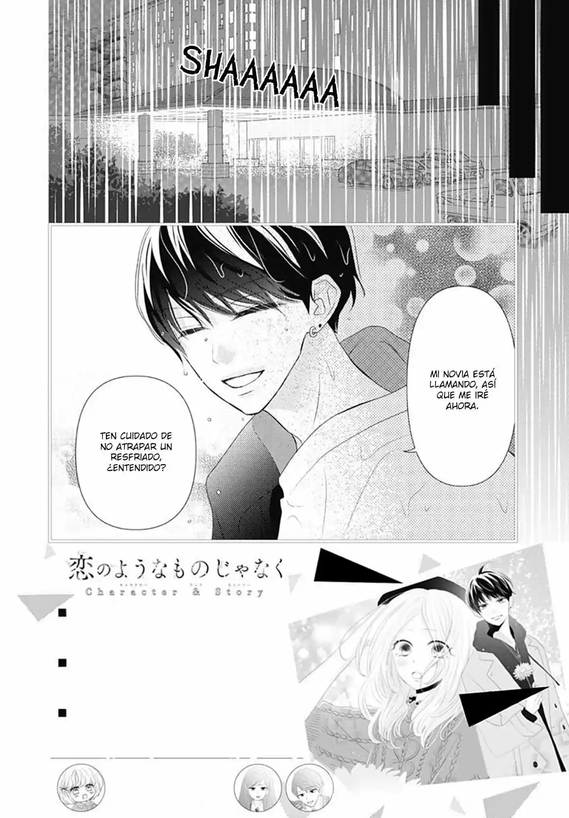 Koi No You Na Mono Janaku - Capítulo 5 - Página 4 - LectorTMOo