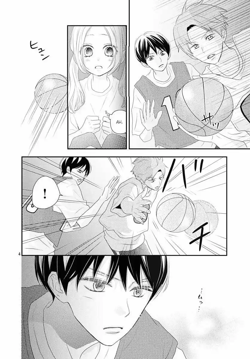 Koi No You Na Mono Janaku - Capítulo 7 - Página 6 - LectorTMOo