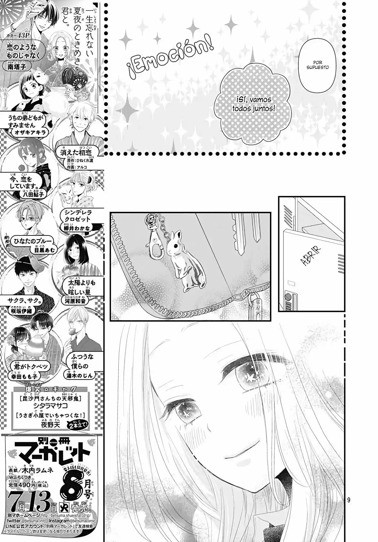 Koi No You Na Mono Janaku - Capítulo 8 - Página 11 - LectorTMOo