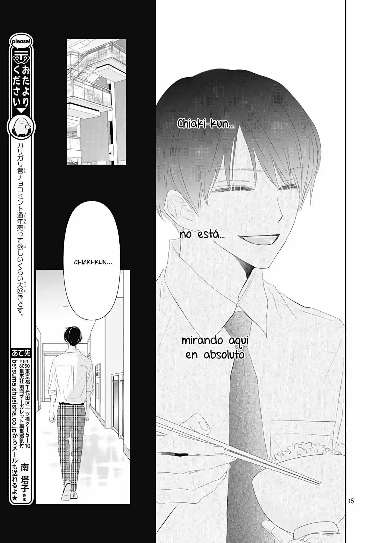 Koi No You Na Mono Janaku - Capítulo 8 - Página 17 - LectorTMOo