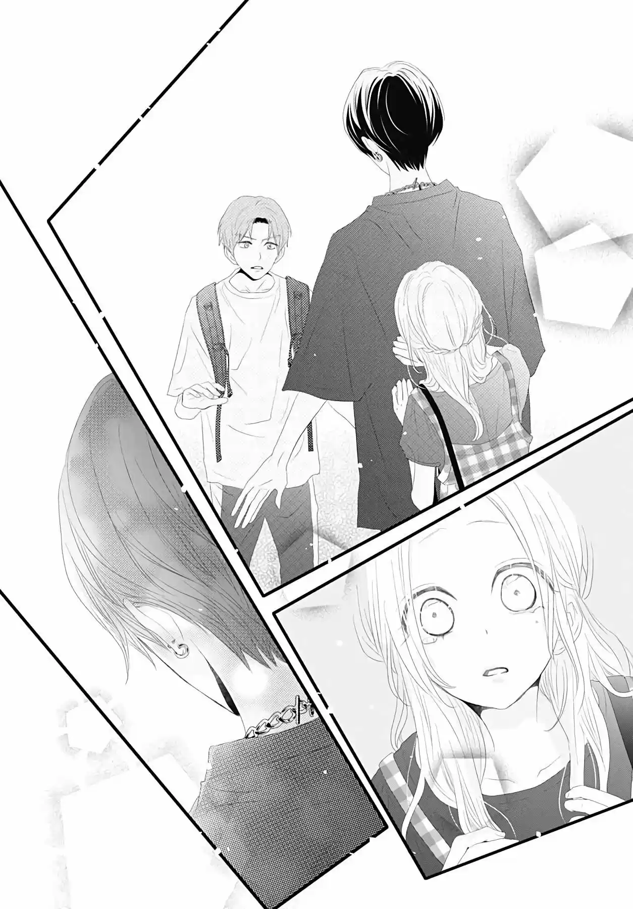 Koi No You Na Mono Janaku - Capítulo 8 - Página 42 - LectorTMOo