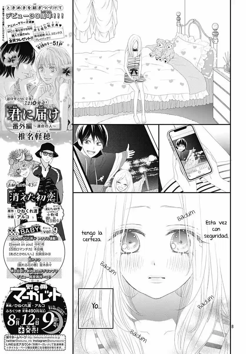 Koi No You Na Mono Janaku - Capítulo 9 - Página 10 - LectorTMOo