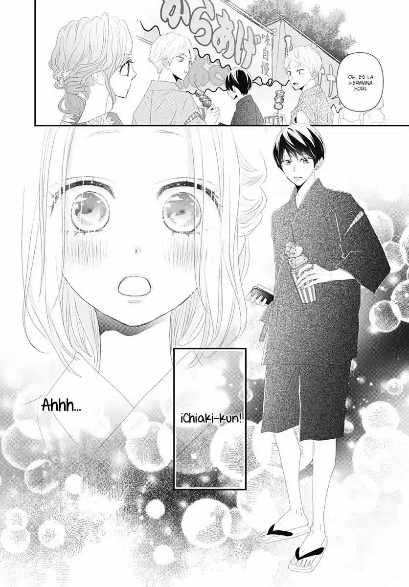 Koi No You Na Mono Janaku - Capítulo 9 - Página 19 - LectorTMOo