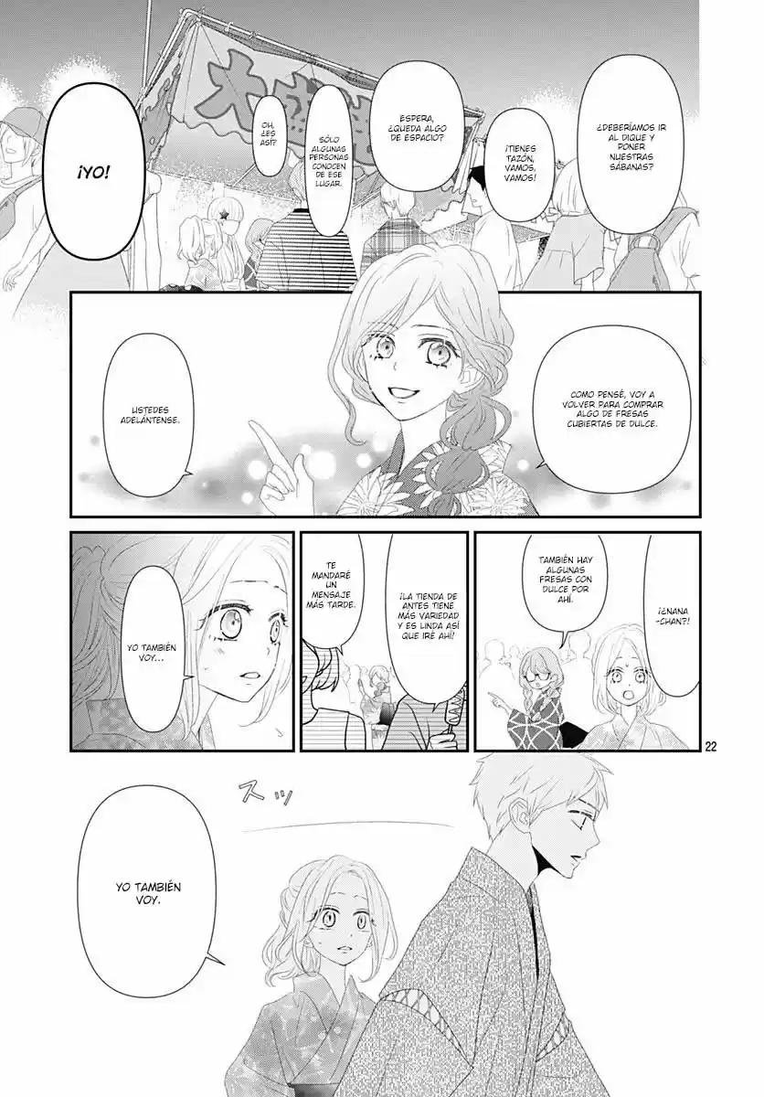 Koi No You Na Mono Janaku - Capítulo 9 - Página 24 - LectorTMOo