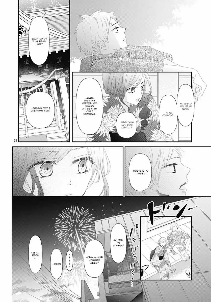 Koi No You Na Mono Janaku - Capítulo 9 - Página 33 - LectorTMOo