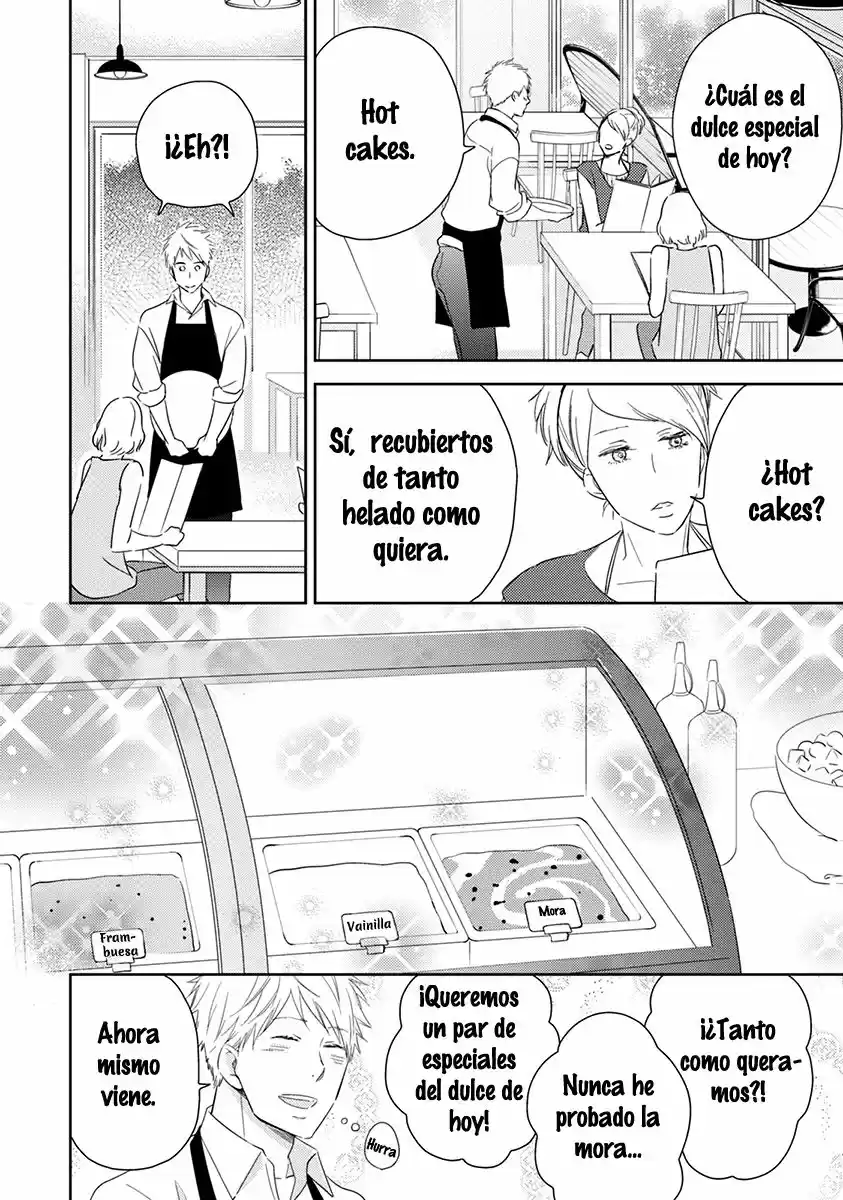 Koi Saku Potager - Capítulo 0.3 - Página 16 - LectorTMOo