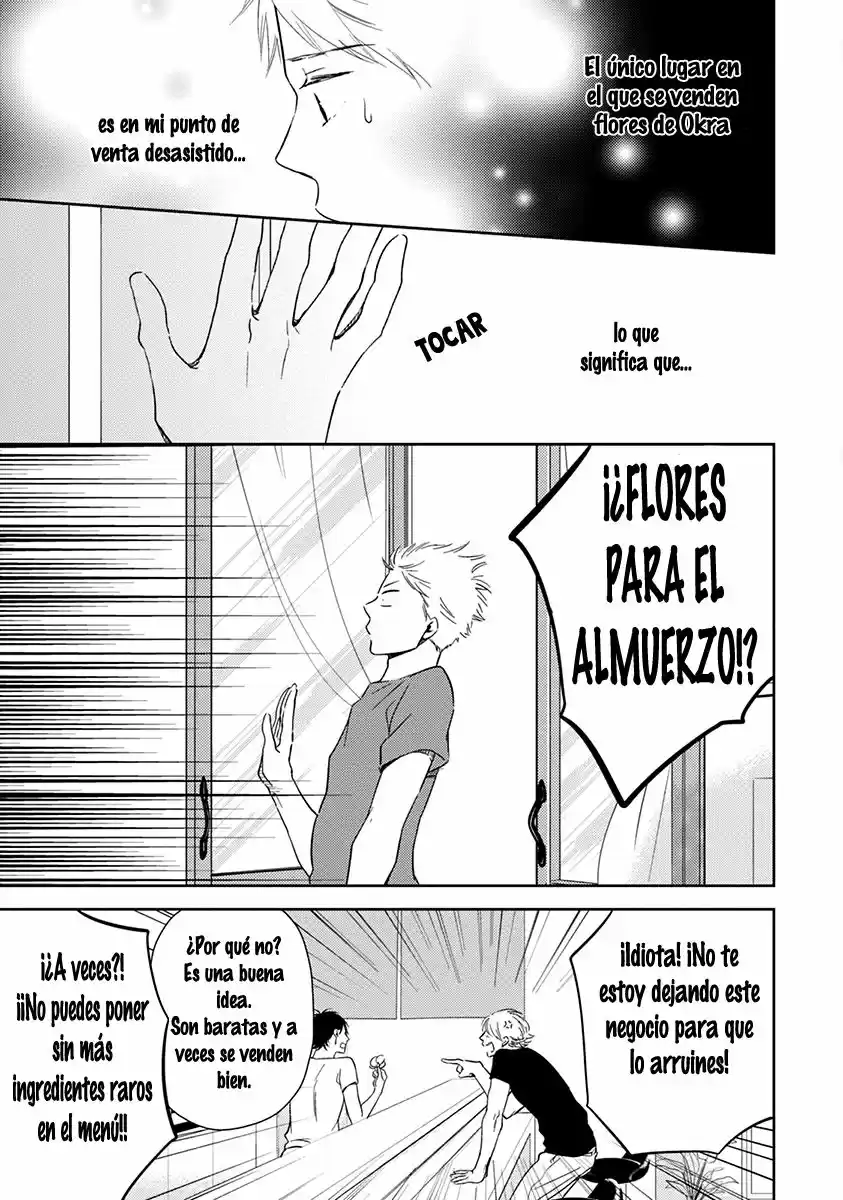 Koi Saku Potager - Capítulo 0.4 - Página 19 - LectorTMOo